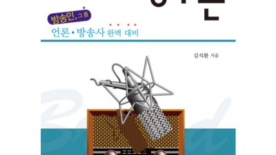 성우론 파헤치기! 솔직 후기 & 꿀팁 대방출 🎤✨